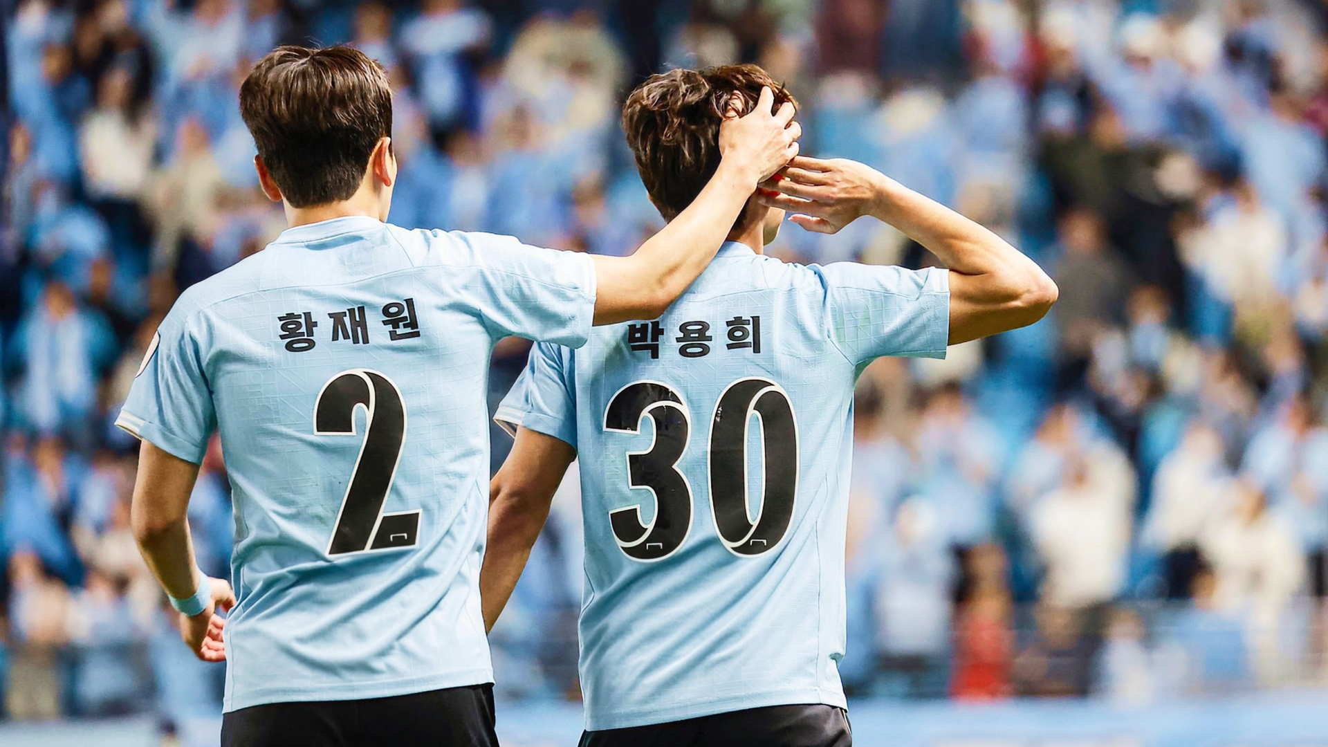 대구FC 황재원, 유럽 이적설을 넘어 팀 잔류를 향한 책임감으로