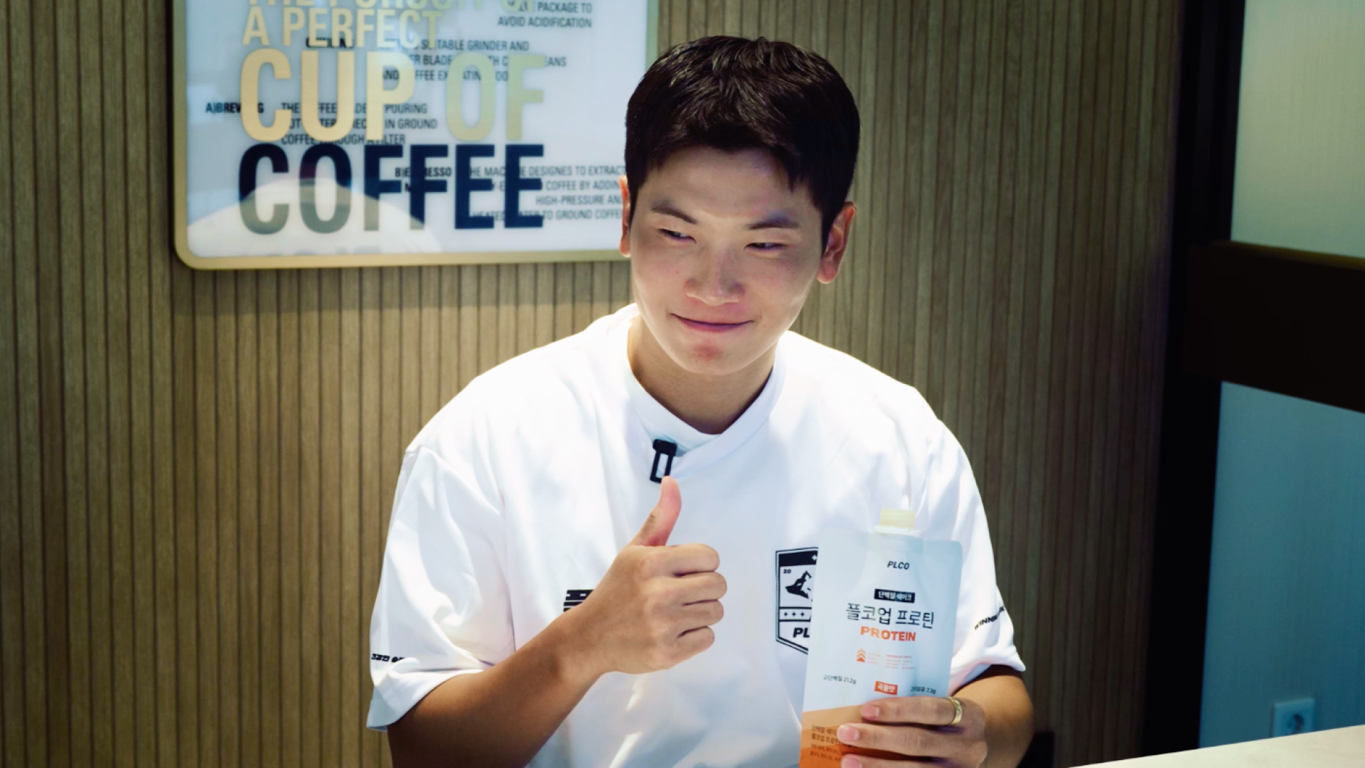 대구FC 황재원, 유럽 이적설을 넘어 팀 잔류를 향한 책임감으로